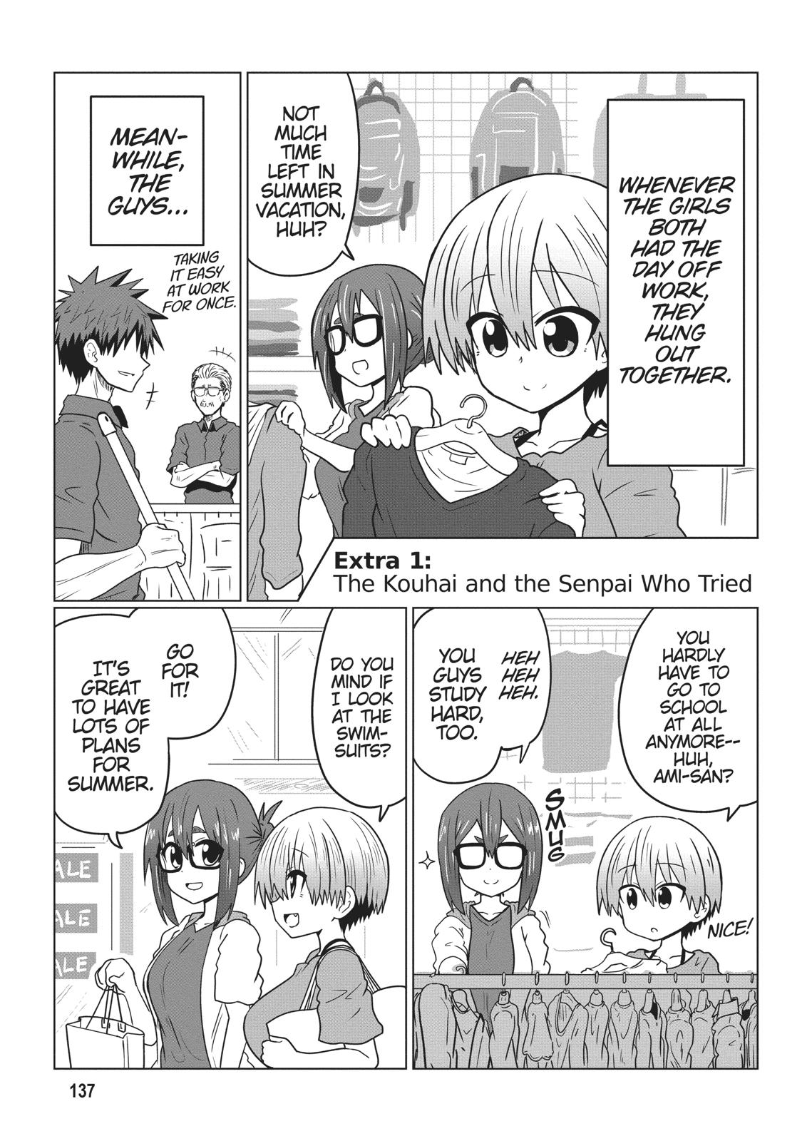 Uzaki-chan wa Asobitai! Chapter 42.5 1